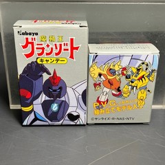 GRANZORT 1989 PVC Model Candy Kit Robot Figure Japan Anime Vintage Boxed Toy