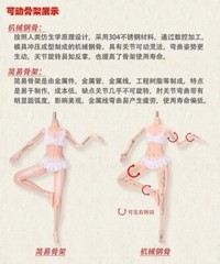 LDDOLL1/6 Silicone Flexible Seamless Figure Female Body Real makeup normal 29L