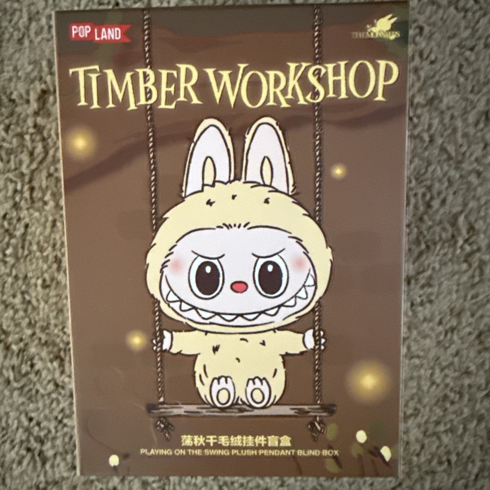 POPLAND Exclusive Labubu Timber Workshop Playing Swing Plush Sealed Blind Box