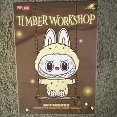 POPLAND Exclusive Labubu Timber Workshop Playing Swing Plush Sealed Blind Box
