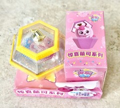 Catch! Teenieping Mystery Figure Yellow Gem (NEW)