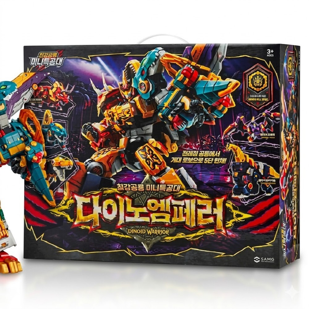 Miniforce Dinoid Warrior DINO EMPEROR 5-Integration Dinosaur Robot 2025 K-TOY