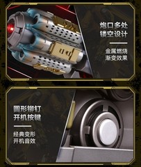 Killerbody Transformers Bumblebee Arm 1:1 Wearable Voice Control LED Light gift