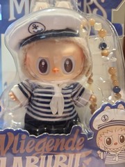 Popland Exclusive The Monsters De Vliegende Labubu Series Sailor Authentic Gift