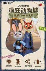 TOP TOY Zootopia Collection Judy & Nick Figures Model Kit Brand New