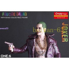 Suicide Squad The Joker Jared Leto With Clothes PVC Action Figure Collectibles