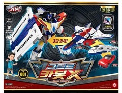 Hello Carbot The Braves GRAND CARBOT X Transformer Robot Car