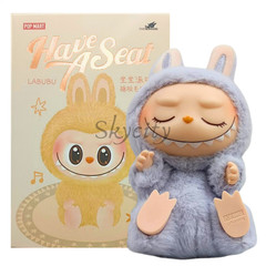Have a Seat Labubu Pop Mart ‘ZIZI’ Authentic The Monsters Plush Open Box