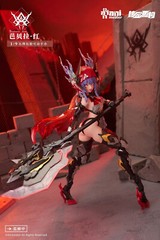 AniMester 1/9 Thunderbolt Squad Barbera Red Complete Action Figure New