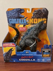 Godzilla Vs Kong Battle Roar Godzilla, Working