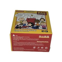 Peanuts Snoopy & Friends Wristwatch Series Boxfun Collectible NIB US Seller