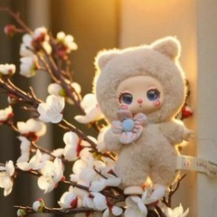 Liila Lucky Cat Series Plush Pedant Dolls Confirmed Blind Box Toys Figure Gift