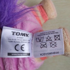 Disney Pixar`s INSIDE OUT BING BONG pink elephant plush toy new