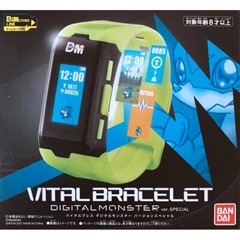 Bandai Vital Bracelet Series Digital Monster Digimon – Ver. Special