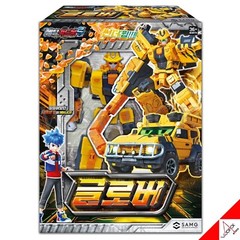 Metal Cardbot S 14-Type Robot Set BLASTRAIN FLAMENOVA SPARKBIT FLASHVECTOR Sky..