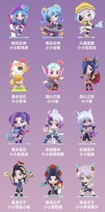 POP MART Fight For the Golden Spatula Chibi Series Figure Confirmed Toy Doll New
