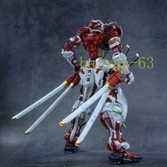 Nilson Work 1/60 MBF-P02 Astray Red Frame – Model Kit Four Knives with Backpack