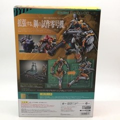 Bandai METAL BUILD EVA-00 Proto Type Evangelion Action Figure New Japan Authenti