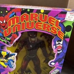 MARVEL MUTATIONS VENOM CARNAGE ACTION FIGURE VINTAGE NEW 10″ DELUXE SPIDER-MAN