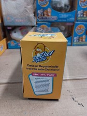 Zhu Zhu Pets Hamster Dezel New In Box Cepia 2010
