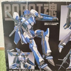 ROBOT SPIRITS VF-25G Super Messiah Valkyrie Mikhail Blanc Macross F