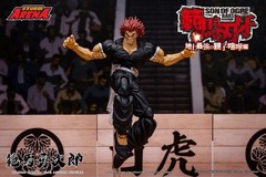 Baki Hanma Yujiro Hanma 1/12 Scale Action Figure Son of Ogre Anime NEW!