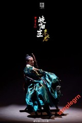 JIAGUWEN Studio 1/6 Ming Dynasty General Li Wenzhong Action Figure New In Stock