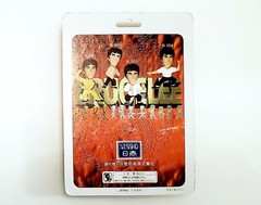 Rare Bruce Enter The Dragon White Shirt 3″ Nissho Japan Import Action Figure NEW