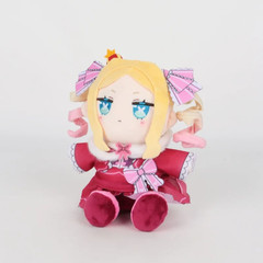 Beatrice Anime Plush Toy Soft Stuffed Figure Gift