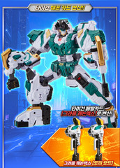 Metal Cardbot W TIGUN Green Tiger Tank Transforming Robot Car Weapon Toy 2025