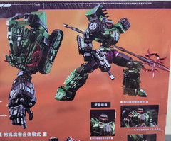 Dream Star Toys DST02-006 Excavator Warrior figure