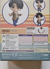 Nendoroid Jung Kook – TinyTAN Chibi Figure, Good Smile Company 1807 Jung Kook