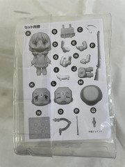 Nendoroid 1073 Yuri Girls Last Tour Figure Fine Clover Japan Anime Manga