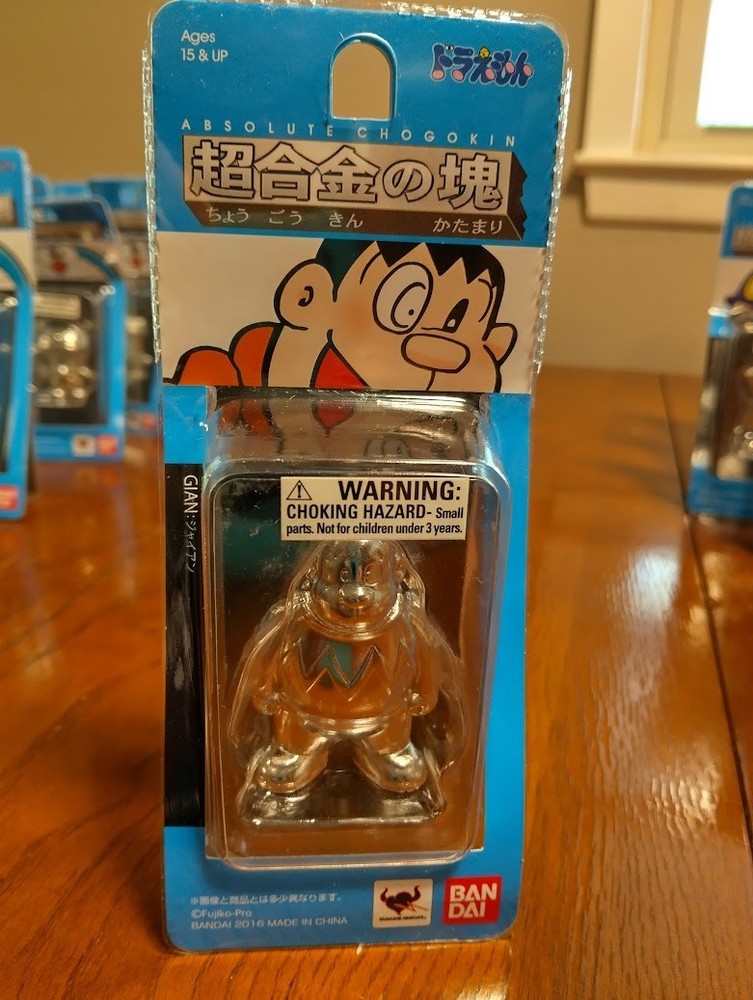 Gian “Big G” 2 Inch Die Cast metal Figurine *US SELLER* DORAEMON *BRAND NEW*