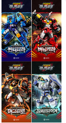 Miniforce Dinoid 4 Robot Set Storm Tera Tidal Shark Buster Giga Magma Kylo