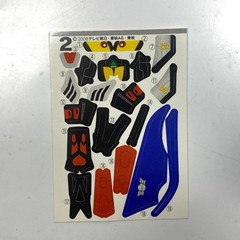 Go Onger Mini Pla SEIKUOH Power Rangers RPM Mach Megazord MiniPla Bandai JAPAN 2