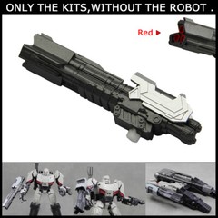 Arm Cannon Weapon Upgrade Kit For TF ONE SS-114 Megatank – 3D DIY Weapon Kit