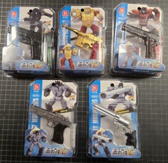 KO Gun Transformers Go Bot pistol robot 5 in 1 combiner autobot decepticon NEW