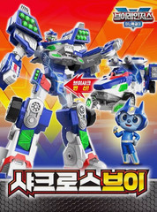Miniforce V-Rangers SHARKCROSS-V Shark Cross Transforming Robot Car Toy 2022