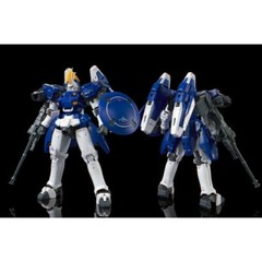 Bandai 1/144 RG OZ-00 MS 2 Tallgeese II Plastic Model Kit JAPAN