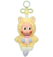 Authentic POP MART Have a Good Run Twinkle BEST DREAM Plush Confirmed US🇺🇸