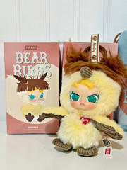 Pop Mart Dear Birds Series – Baby Molly My Sweet Trouble Plush Keychain – Open