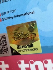 TNT Space TOPTOY Dora Loves Mickey Disney Blind Box Lot of 4 NEW
