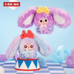 [Authentic] Baby Three Mini Alice Rabbit Town Blind Box (ONE SINGLE BLIND BOX)