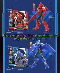 Quantum Heroes Dinoster 9″ Guardians Armored Suit Action Figure Dinosaurs Toy