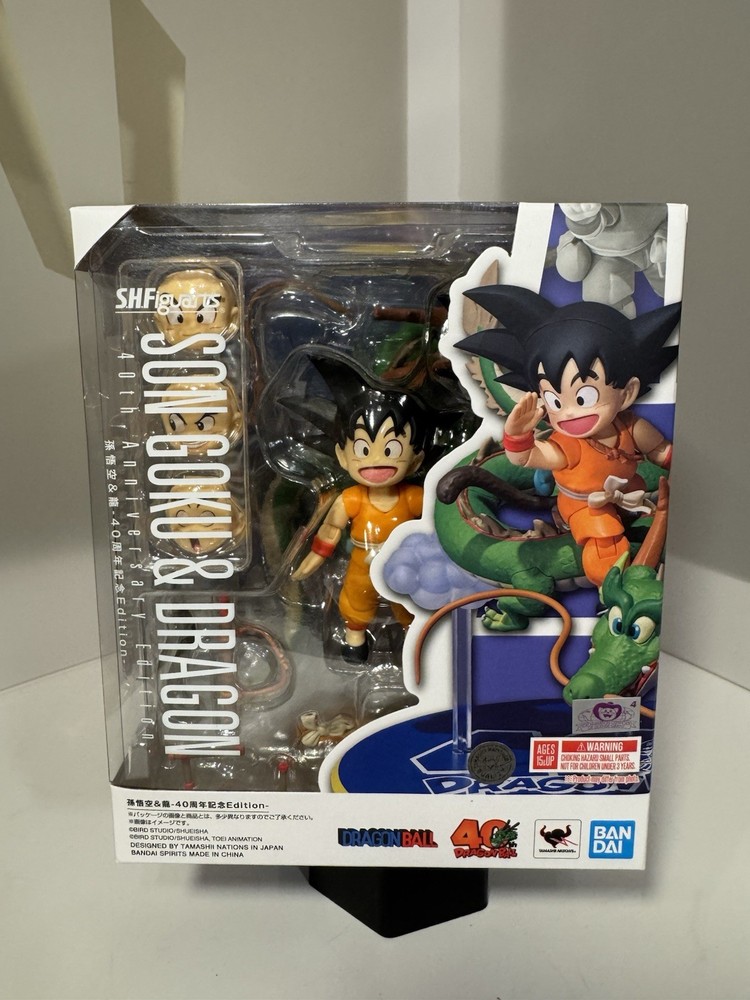 S.H.Figuarts Dragon Ball Son Goku & Dragon 40th Anniversary Edition U.S. Seller*