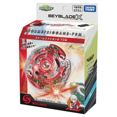 Takara Tomy BXG-21 StormSpriggan 2-70M Beyblade X