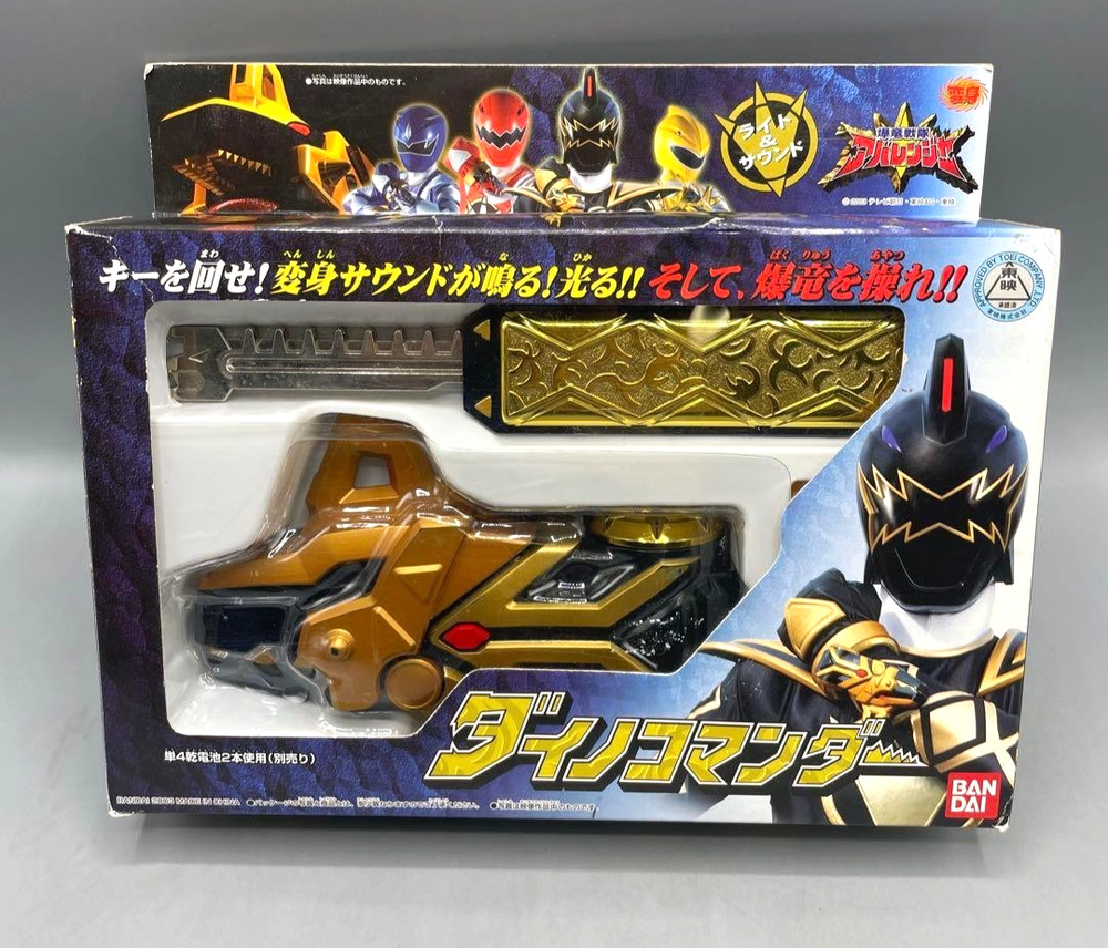 Bandai Power Rangers Dino Thunder Abaranger Dino Commander Morpher w /Box