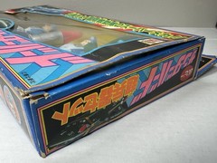POPY Thunderbirds Super Weapons Set MIB 1970s 1980s