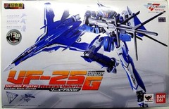 BANDAI DX Chogokin VF-25G Messiah Valkyrie Michael Blanc Machine Renewal Used
